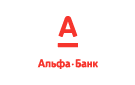 Банк Альфа-Банк в Железнодорожном (Иркутская обл.)